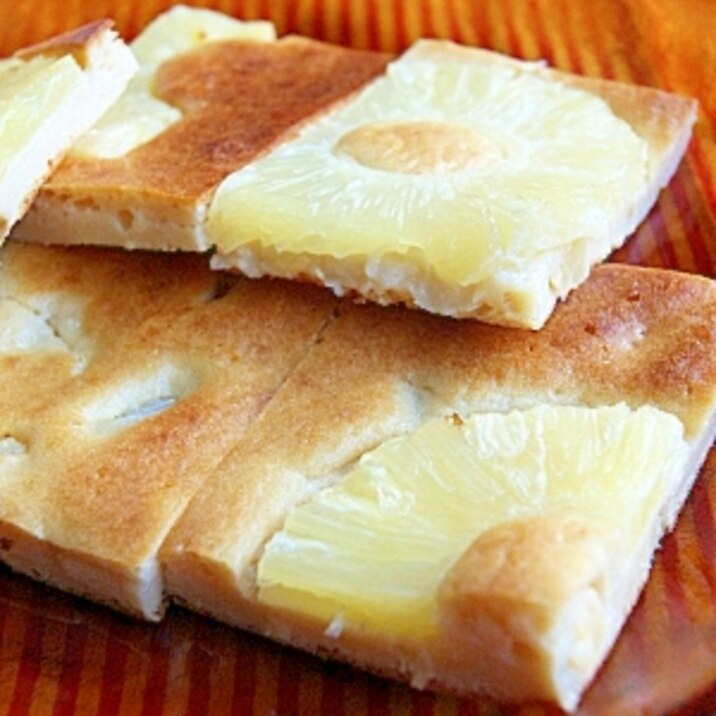 Hmとヨーグルトでお手軽 パイナップルケーキ レシピ 作り方 By Cota Cota 楽天レシピ